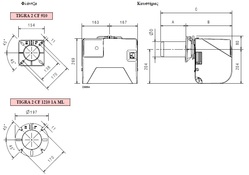 Καυστήρες πετρελαίου SICMA MS 910 & 1210